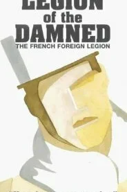  Легион проклятых 