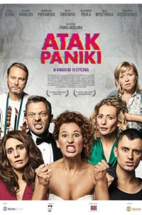  Приступ паники 