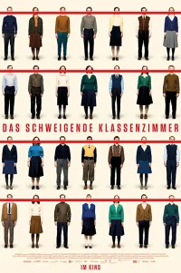  Молчащий класс 