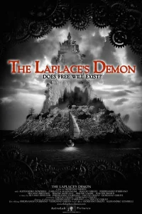  Демон Лапласа 