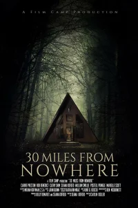  30 миль из ниоткуда 