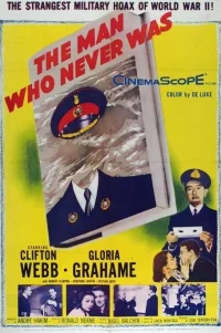  Человек, которого никогда не было 