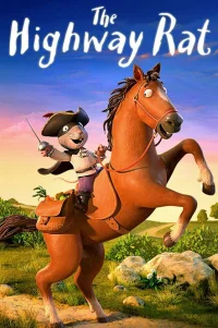  Крыс с большой дороги 