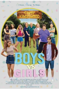  Мальчики против девочек 