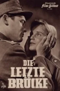  Последний мост 