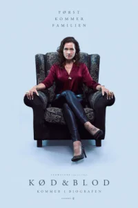  Мясо и кровь 