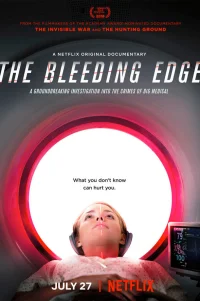  По лезвию ножа 