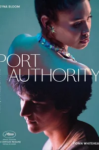  Порт-Аторити 