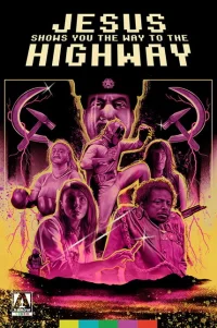  Иисус показывает тебе путь к шоссе 