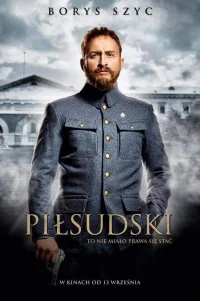  Пилсудский 