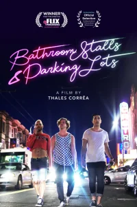  Туалетные кабинки и парковки 