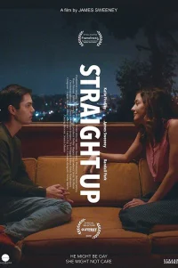  Прямо вверх 