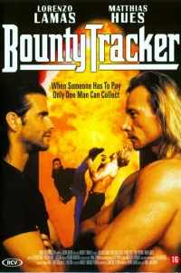  Вольный охотник 