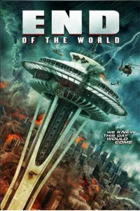  Конец света 