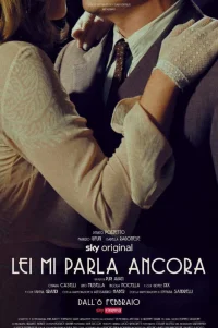  Она говорит со мной 