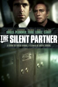  Молчаливый партнер 