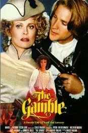  Азартная игра 