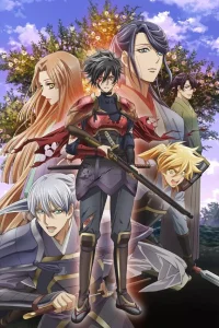  Прекрасная бабочка: Юный Нобунага 