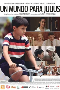  Мир для Хулиуса 