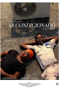  Кондиционер 