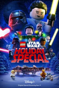  ЛЕГО Звездные войны: Праздничный спецвыпуск 
