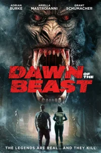  Пробуждение зверя 