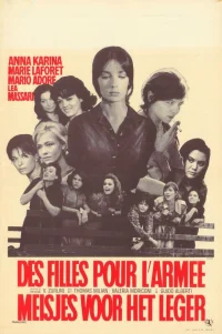  Они шли за солдатами 