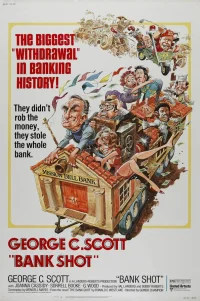  Верный шанс 