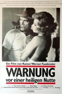  Предостережение святой блудницы 