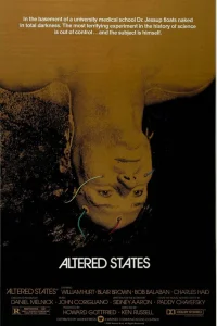  Другие ипостаси 