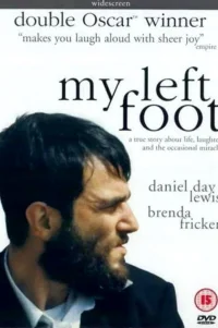  Моя левая нога 