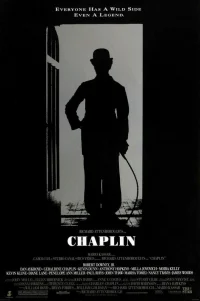  Чаплин 
