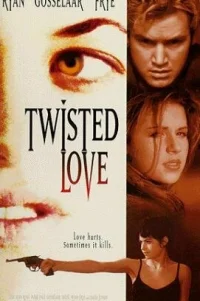  Извращенная любовь 