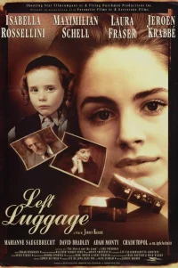  Оставленный багаж 