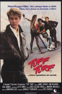  Стенка на стенку 