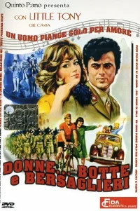  Женщины и берсальеры 