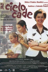  Рухнувшие небеса 