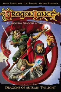  Дрэгонлэнс: Драконы осенних сумерек 