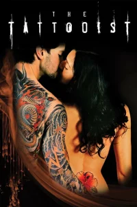  Татуировщик 