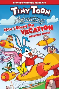  Как я провел свои каникулы 