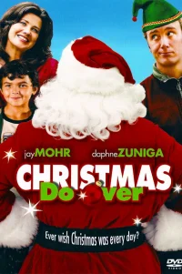  Бесконечное Рождество 