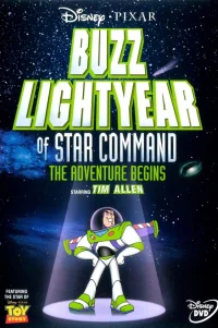  Базз Лайтер из звездной команды: Приключения начинаются 