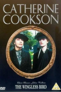  Птица без крыльев 