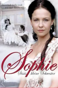  Софи — страстная принцесса 