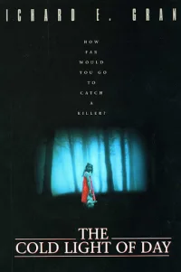  Холодный свет дня 