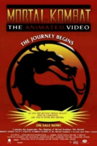  Смертельная битва: Путешествие начинается 