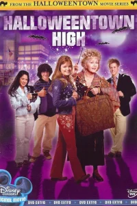  Хэллоуинтаун 3 