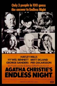  Бесконечная ночь 