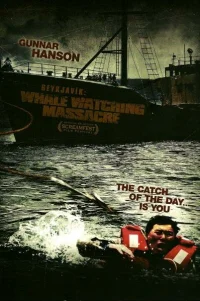  Гарпун: Резня на китобойном судне 