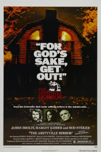  Ужас Амитивилля 